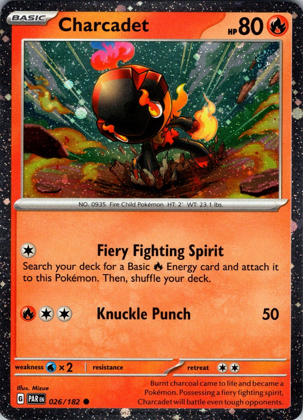Image for Charcadet - 026/182 (Cosmos Foil) (026/182) [Miscellaneous Cards & Products] - Pokemon