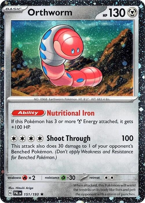 Image for Orthworm - 151/193 (Cosmo Holo) (151/193) [Miscellaneous Cards & Products] - Pokemon