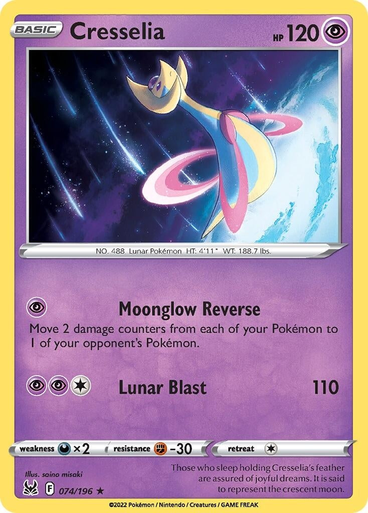 Image for Cresselia (074/196) [Deck Exclusives] - Pokemon