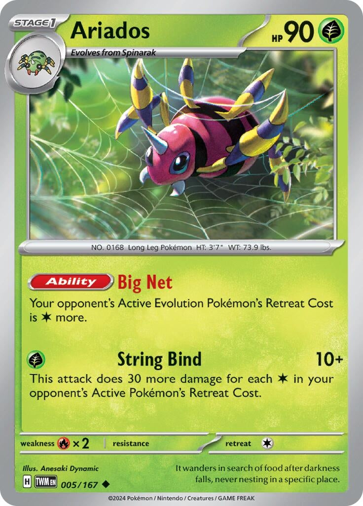 Image for Ariados (005/167) [SV06: Twilight Masquerade] - Pokemon