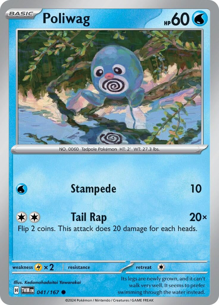 Image for Poliwag (041/167) [SV06: Twilight Masquerade] - Pokemon