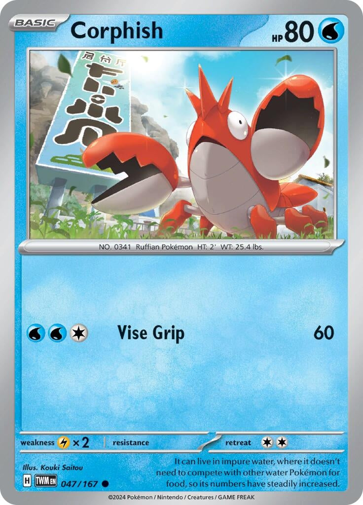 Image for Corphish (047/167) [SV06: Twilight Masquerade] - Pokemon
