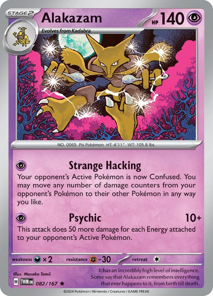 Image for Alakazam (082/167) [SV06: Twilight Masquerade] - Pokemon