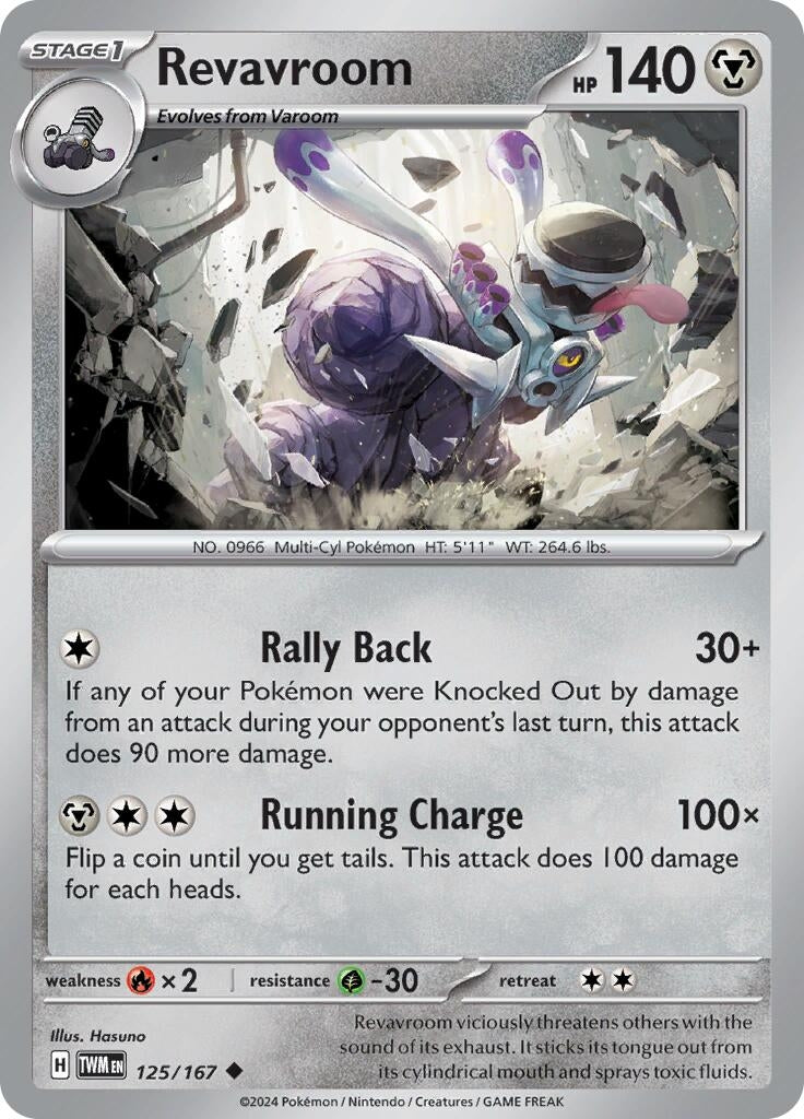 Revavroom (125/167) [SV06: Twilight Masquerade]