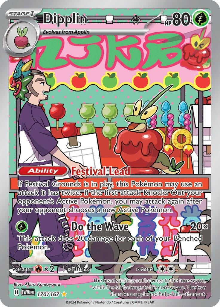 Image for Dipplin (170/167) [SV06: Twilight Masquerade] - Pokemon