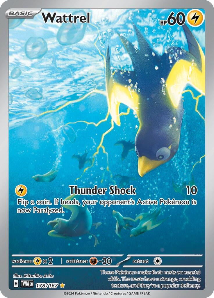 Image for Wattrel (178/167) [SV06: Twilight Masquerade] - Pokemon