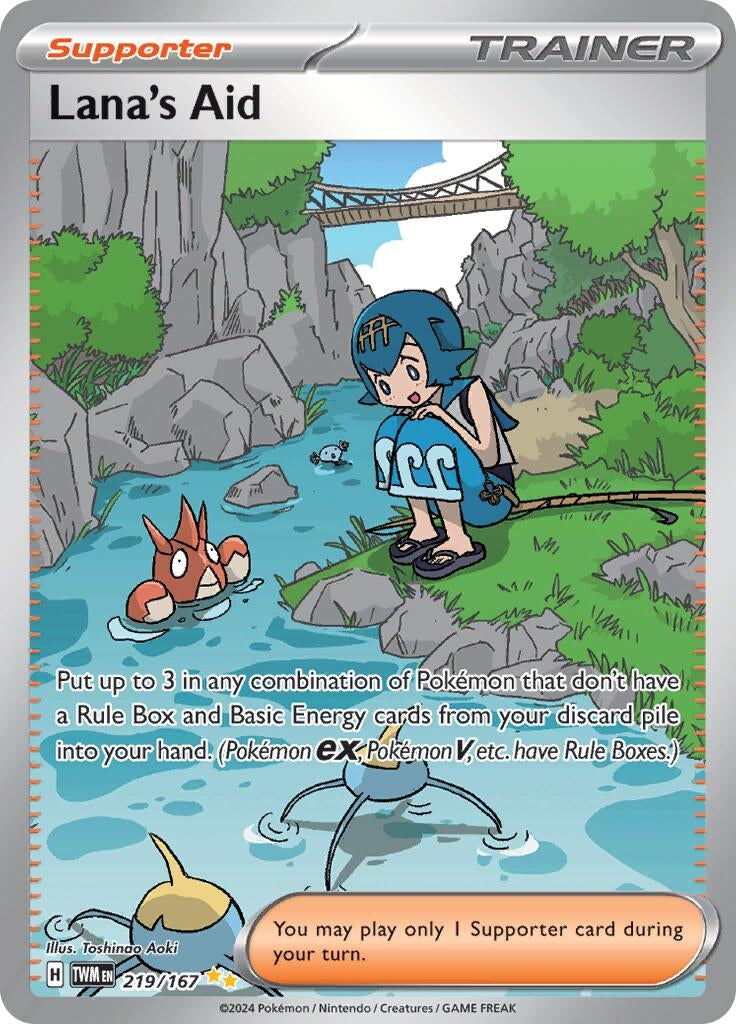 Image for Lana's Aid (219/167) [SV06: Twilight Masquerade] - Pokemon
