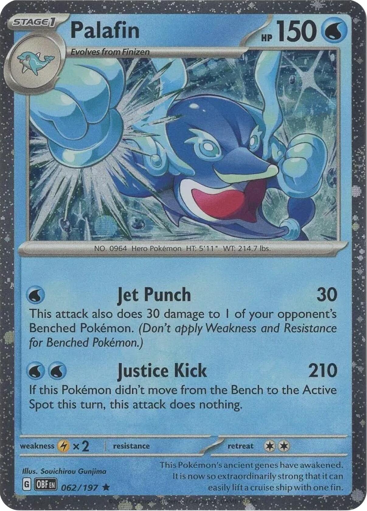 Image for Palafin - 062/197 (Cosmos Holo) (062/197) [Miscellaneous Cards & Products] - Pokemon