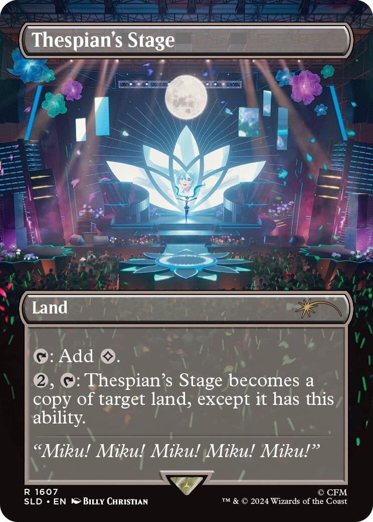 Image for Thespian's Stage (1607) (1607) [Secret Lair Drop Series] - Magic: The Gathering
