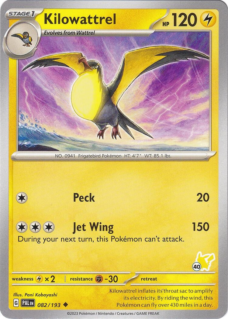Image for Kilowattrel - Pikachu 40 (082/193) [Battle Academy 2024] - Pokemon