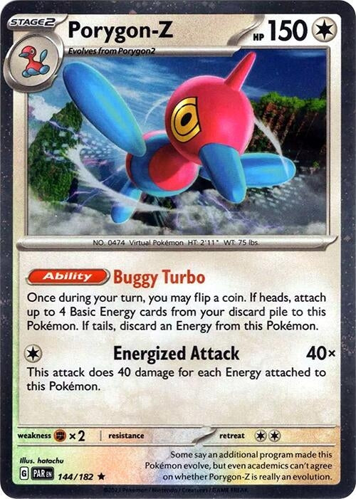 Image for Porygon-Z - 144/182 (Cosmos Holo) (144/182) [Miscellaneous Cards & Products] - Pokemon