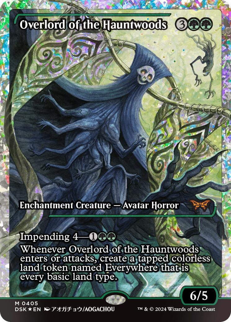 Image for Overlord of the Hauntwoods (Showcase) (Fracture Foil) (405) [Duskmourn: House of Horror] - Magic: The Gathering