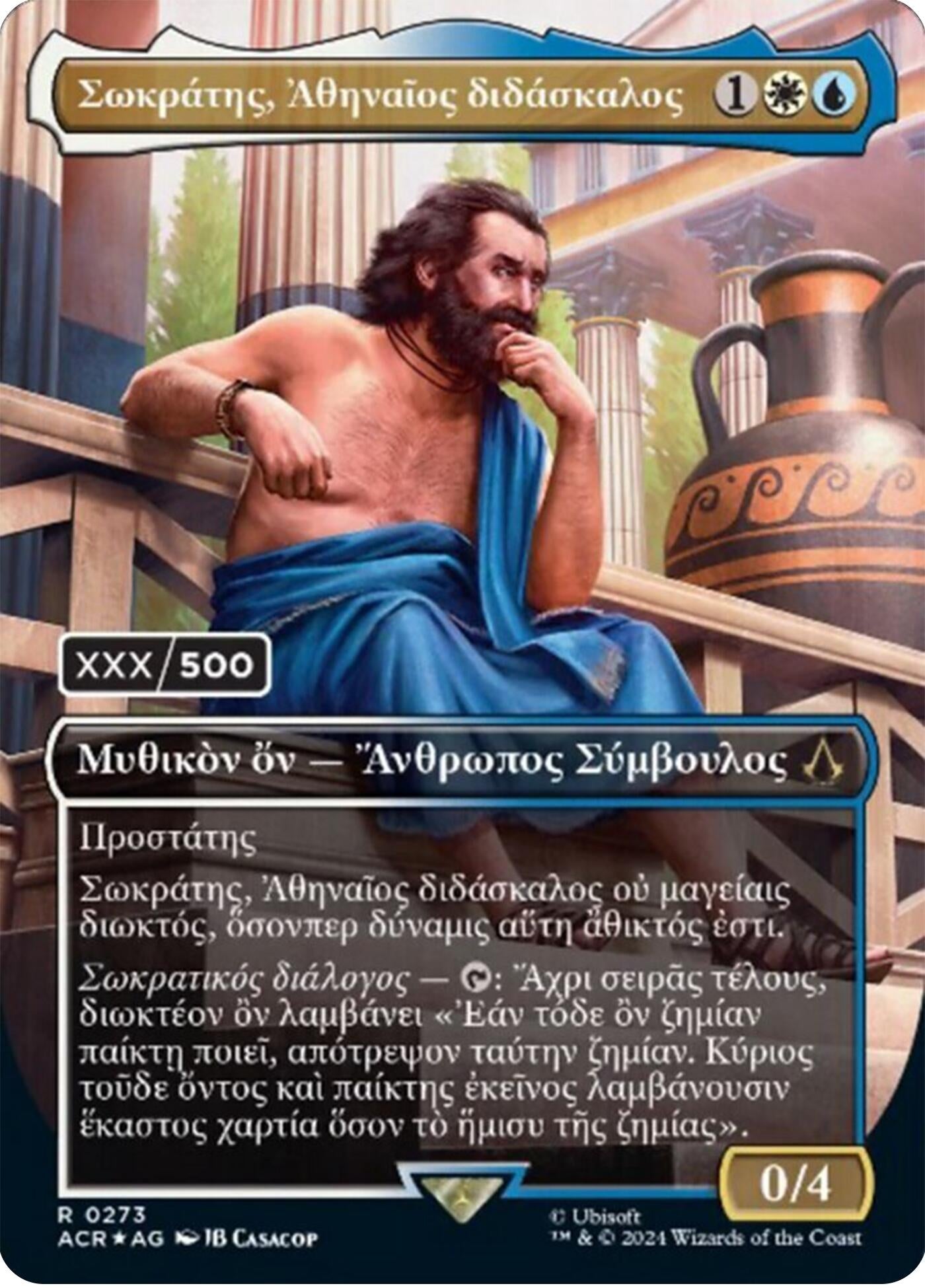Image for Sokrates, Athenian Teacher (Greek) (Serial Numbered) (273) [Universes Beyond: Assassin's Creed] - Magic: The Gathering