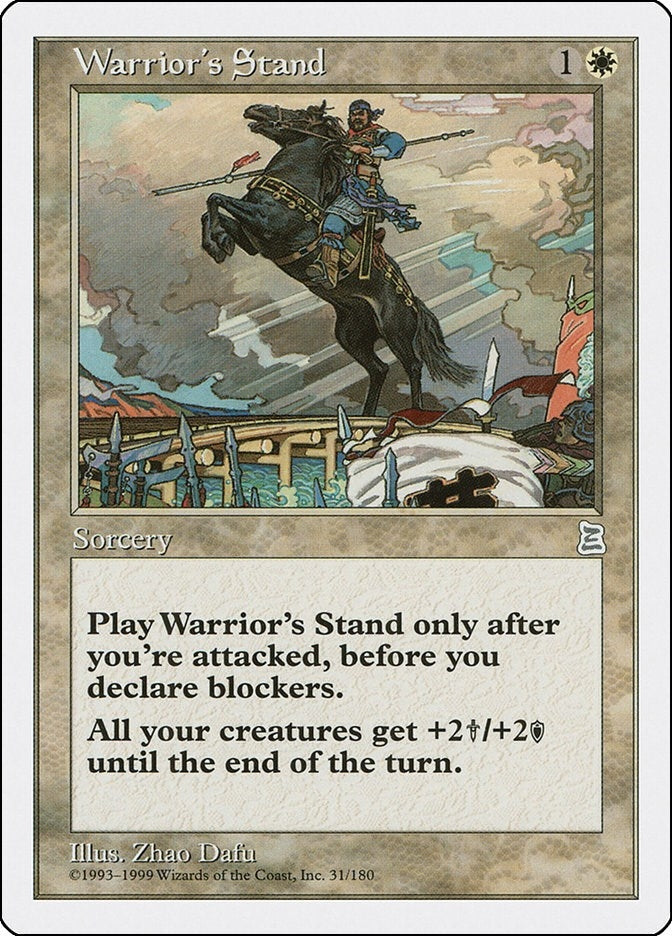 Image for Warrior's Stand (31) [Portal Three Kingdoms] - Magic: The Gathering