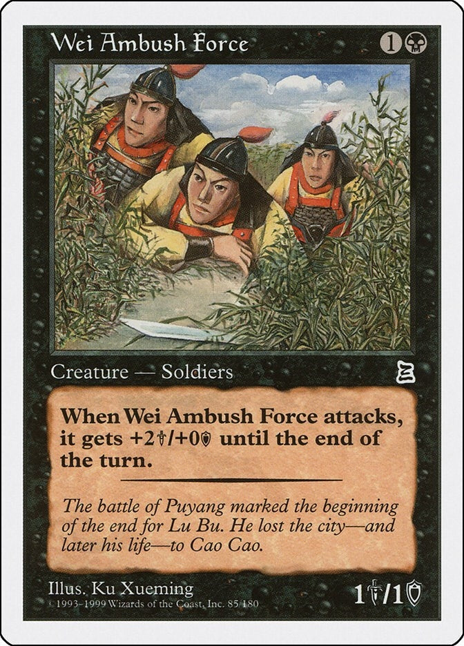 Image for Wei Ambush Force (85) [Portal Three Kingdoms] - Magic: The Gathering