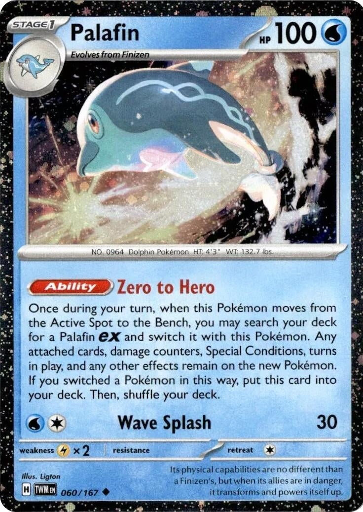 Image for Palafin - 060/167 (Cosmos Holo) (060/167) [Miscellaneous Cards & Products] - Pokemon