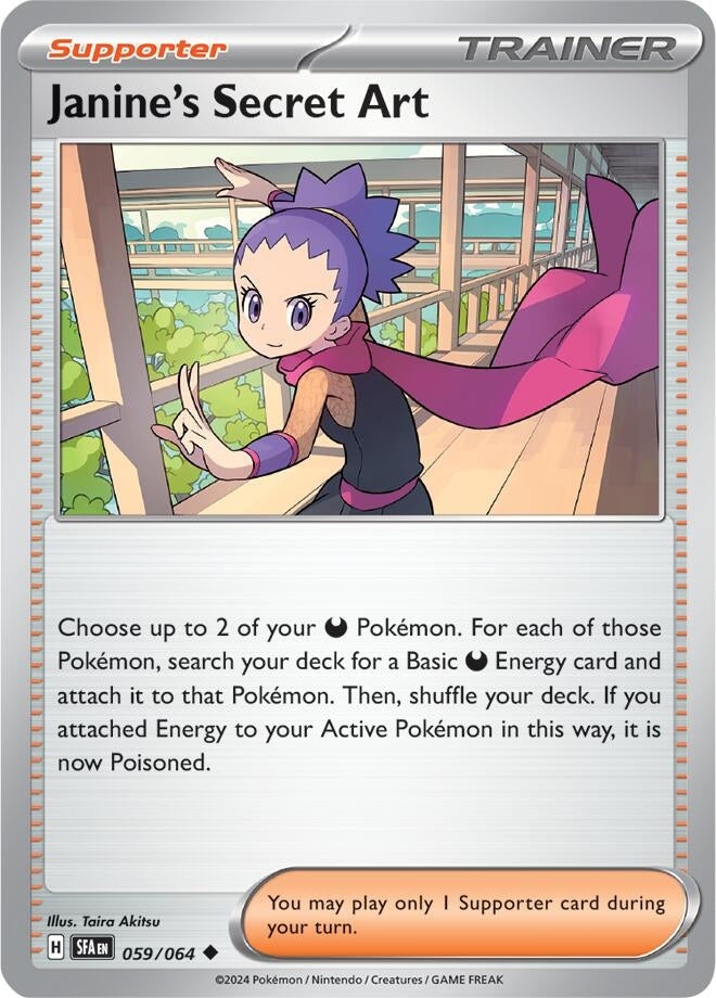 Image for Janine's Secret Art (059/064) [SV: Shrouded Fable] - Pokemon