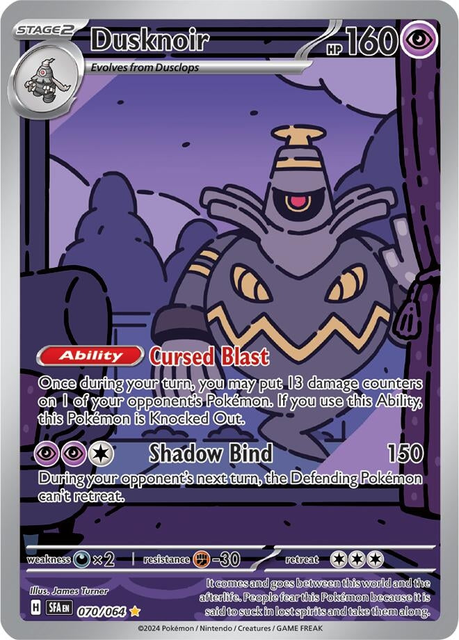 Dusknoir (070/064) [SV: Shrouded Fable]