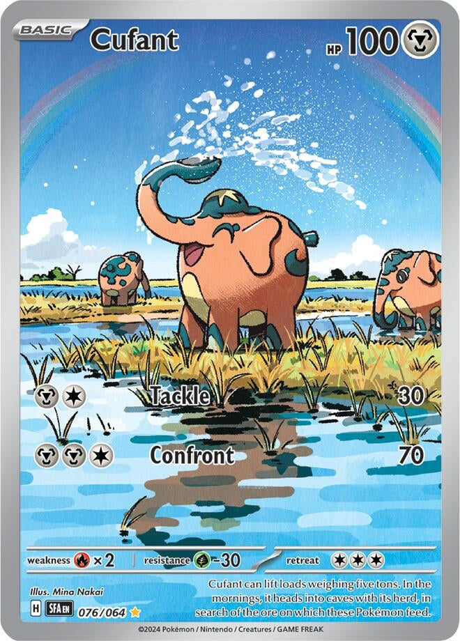 Image for Cufant (076/064) [SV: Shrouded Fable] - Pokemon