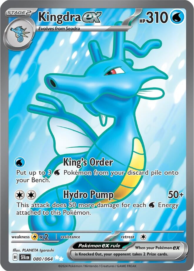 Image for Kingdra ex (080/064) [SV: Shrouded Fable] - Pokemon