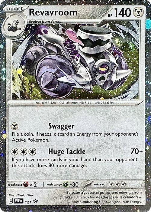 Image for Revavroom - 121 (Cosmos Holo) (121) [SV: Scarlet & Violet Promo Cards] - Pokemon