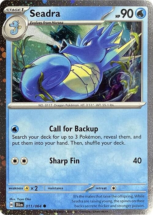 Image for Seadra - 011/064 (Cosmos Holo) (011/064) [Miscellaneous Cards & Products] - Pokemon