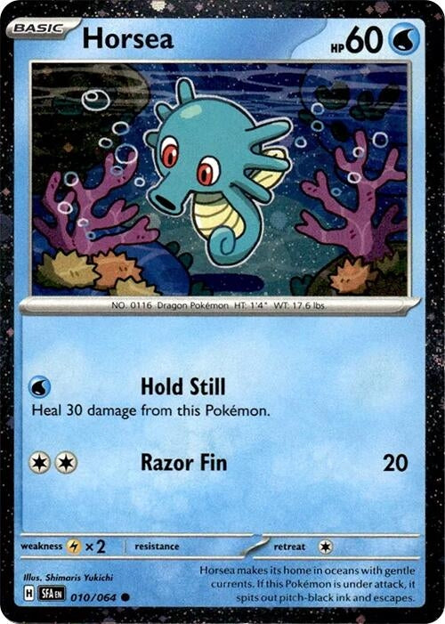 Image for Horsea - 010/064 (Cosmos Holo) (010/064) [Miscellaneous Cards & Products] - Pokemon