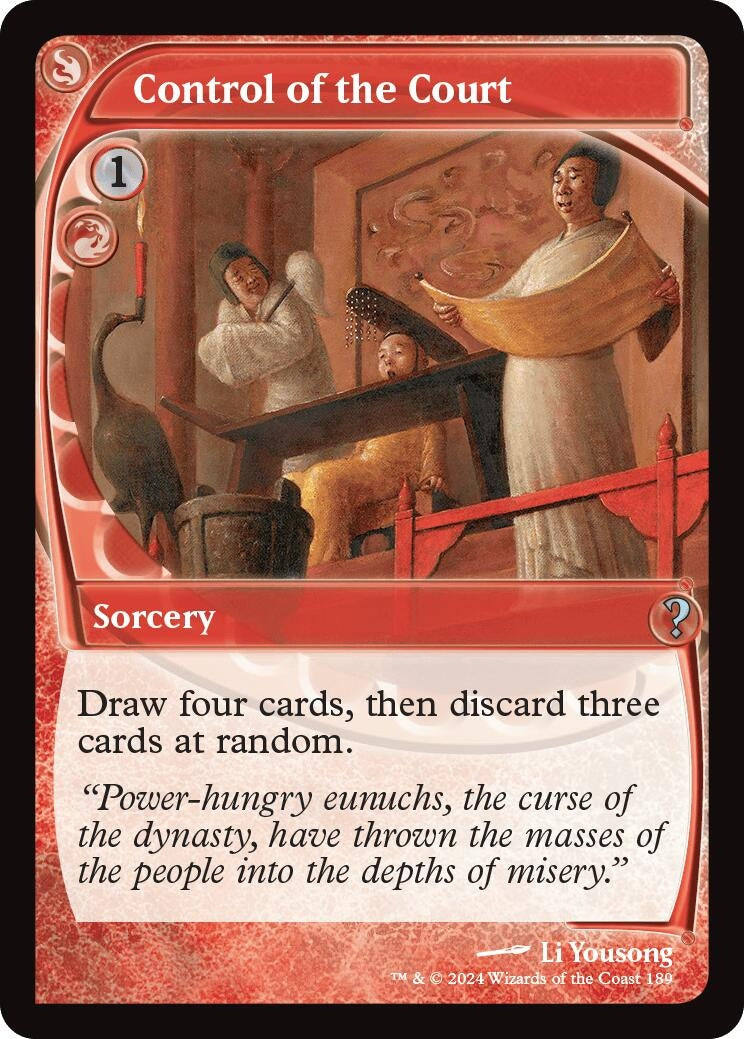 Image for Control of the Court (Future Sight) (189) [Mystery Booster 2] - Magic: The Gathering