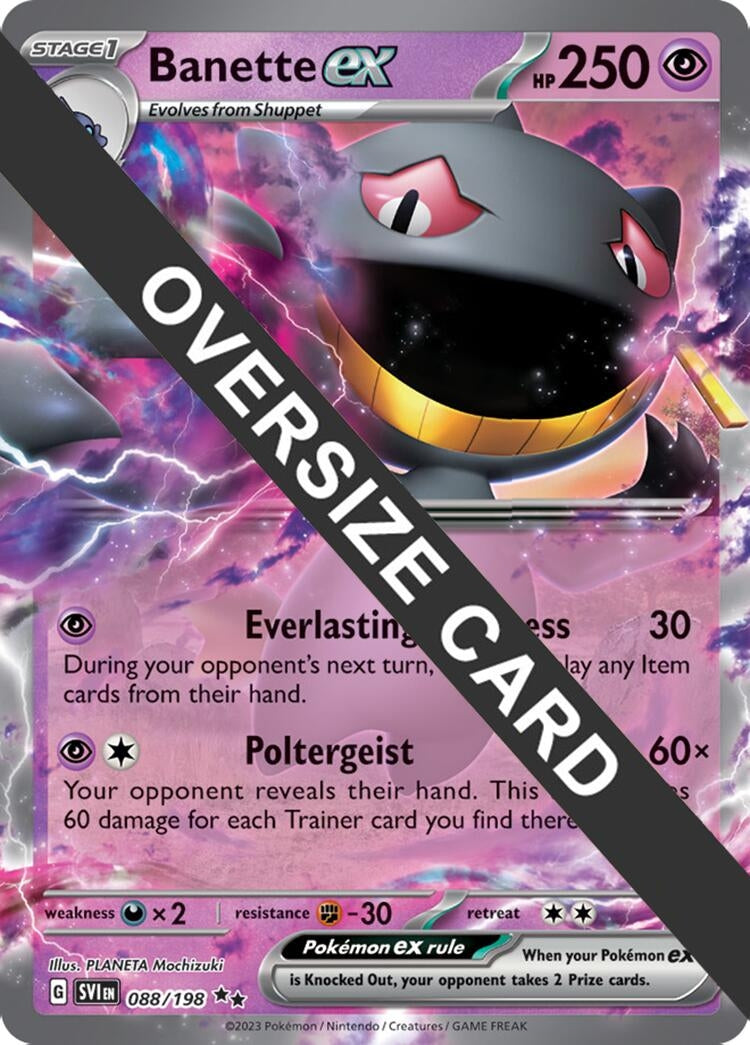 Image for Banette ex (088/198) [Jumbo Cards] - Pokemon