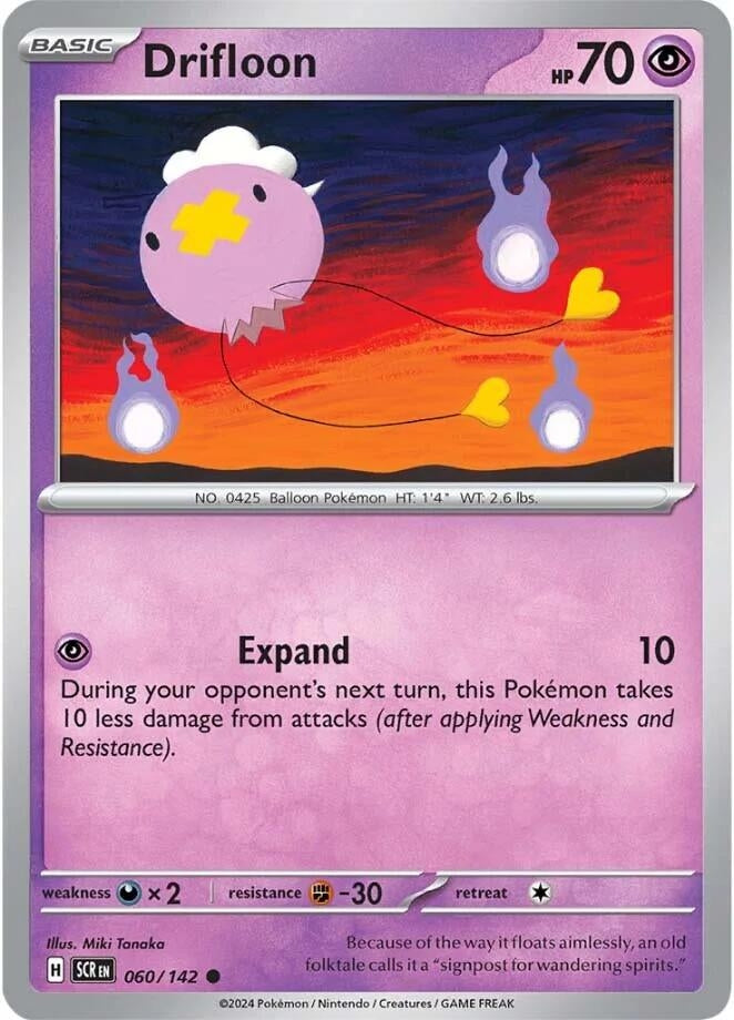 Image for Drifloon (060/142) [SV07: Stellar Crown] - Pokemon