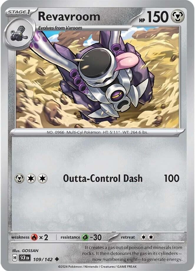 Image for Revavroom (109/142) [SV07: Stellar Crown] - Pokemon