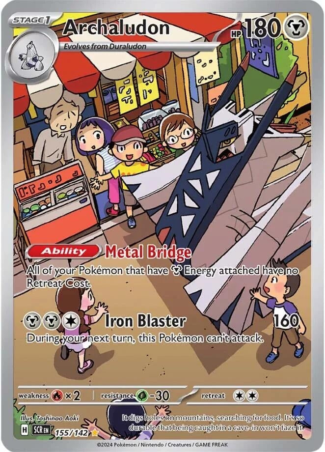 Image for Archaludon (155/142) [SV07: Stellar Crown] - Pokemon