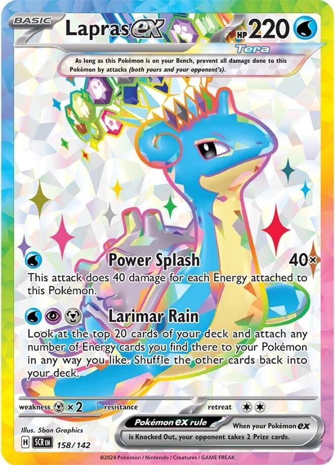 Image for Lapras ex (158/142) [SV07: Stellar Crown] - Pokemon