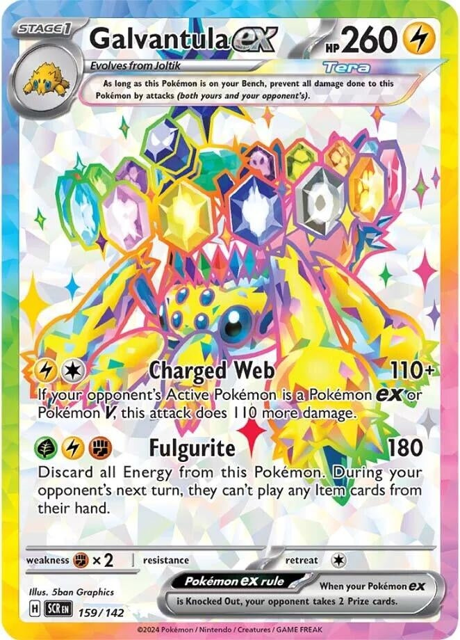 Image for Galvantula ex (159/142) [SV07: Stellar Crown] - Pokemon