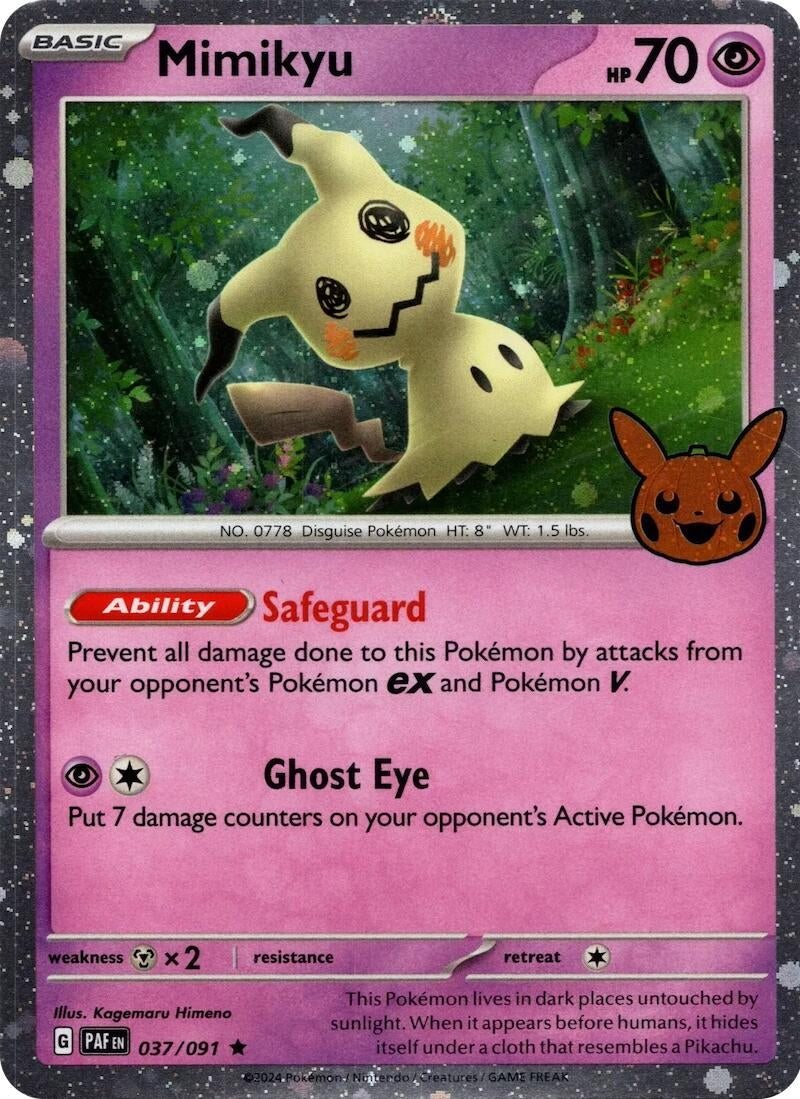 Image for Mimikyu - 037/091 (Cosmos Holo) (037/091) [Trick or Trade BOOster Bundle 2024] - Pokemon