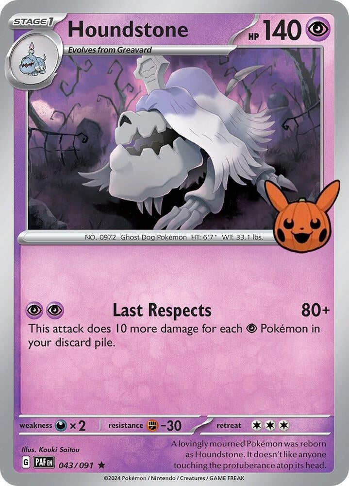 Image for Houndstone (043/091) [Trick or Trade BOOster Bundle 2024] - Pokemon