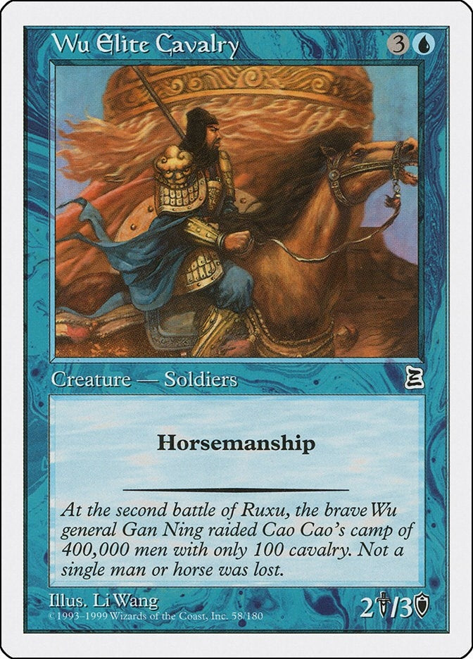 Image for Wu Elite Cavalry (58) [Portal Three Kingdoms] - Magic: The Gathering