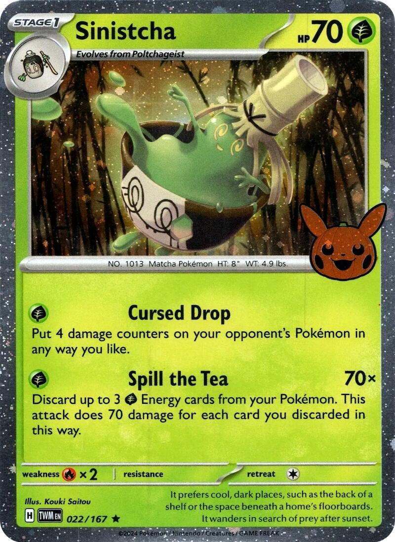 Image for Sinistcha (Cosmos Holo) (022/167) [Trick or Trade BOOster Bundle 2024] - Pokemon