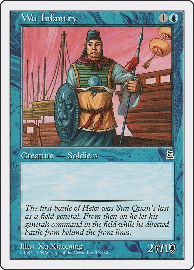 Image for Wu Infantry (59) [Portal Three Kingdoms] - Magic: The Gathering