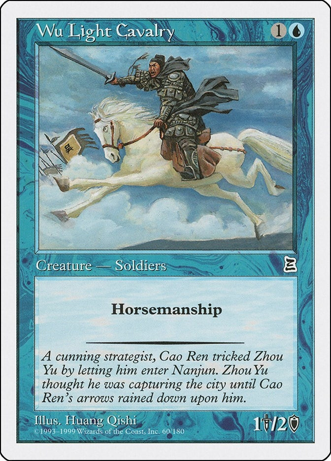 Image for Wu Light Cavalry (60) [Portal Three Kingdoms] - Magic: The Gathering