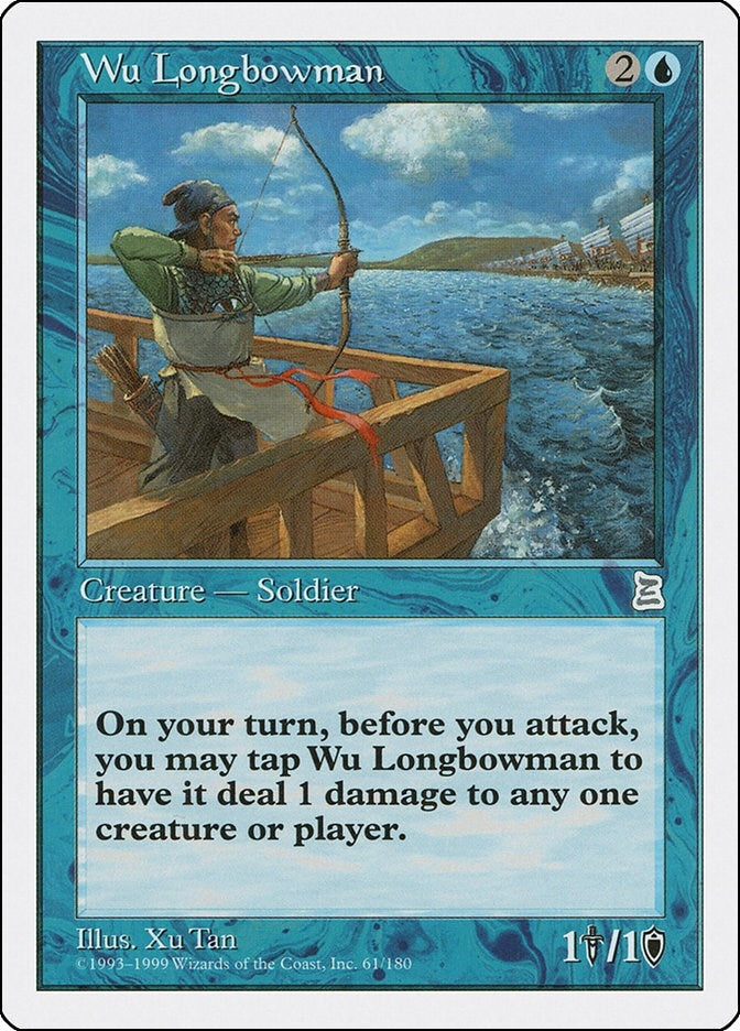 Image for Wu Longbowman (61) [Portal Three Kingdoms] - Magic: The Gathering