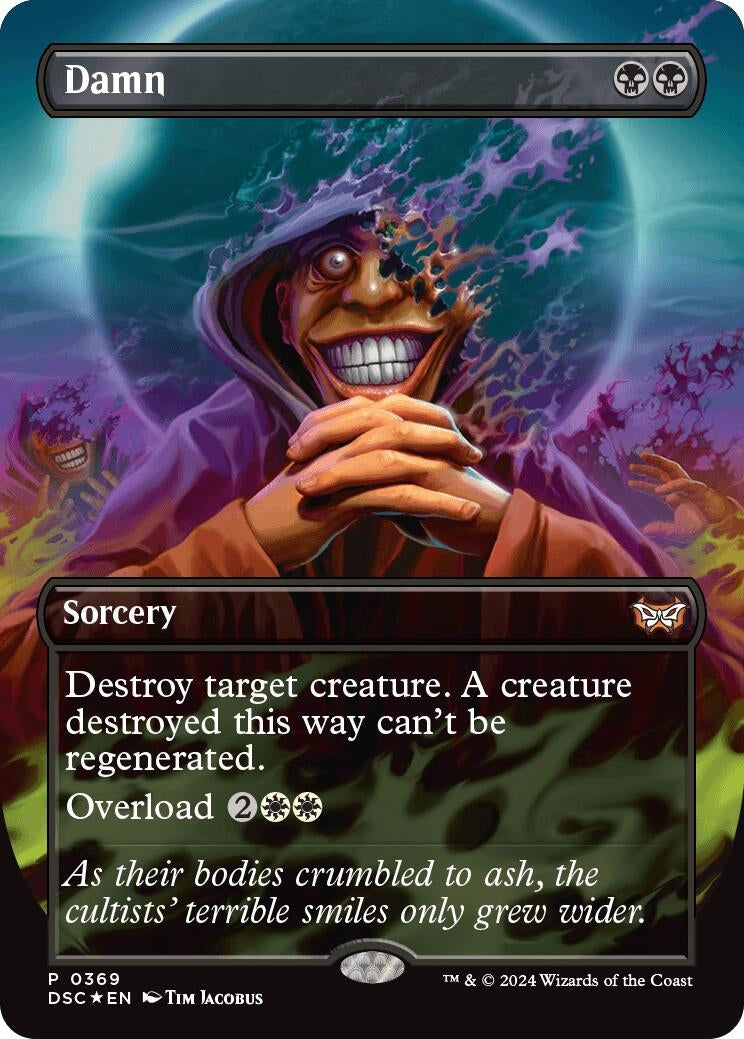 Image for Damn (Borderless) (369) [Duskmourn: House of Horror] - Magic: The Gathering
