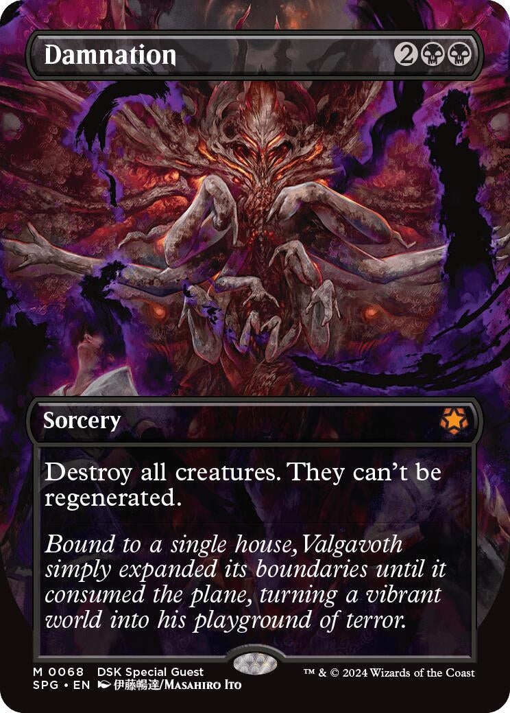 Image for Damnation (Borderless) (68) [Special Guests] - Magic: The Gathering