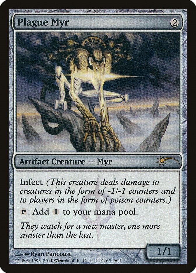 Image for Plague Myr (65) [WPN & Gateway Promos] - Magic: The Gathering