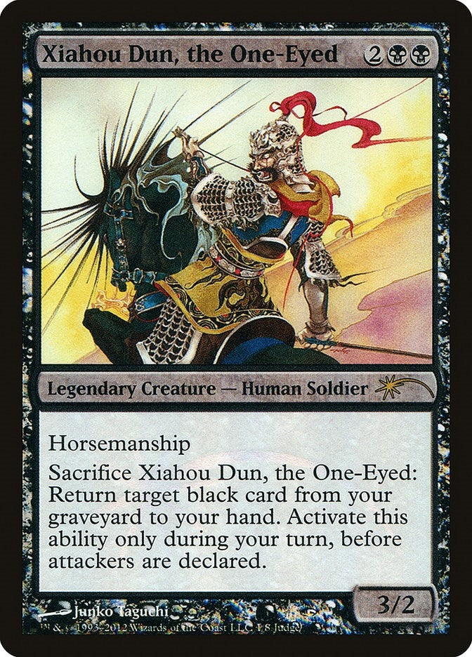 Image for Xiahou Dun, the One-Eyed (1) [Judge Promos] - Magic: The Gathering