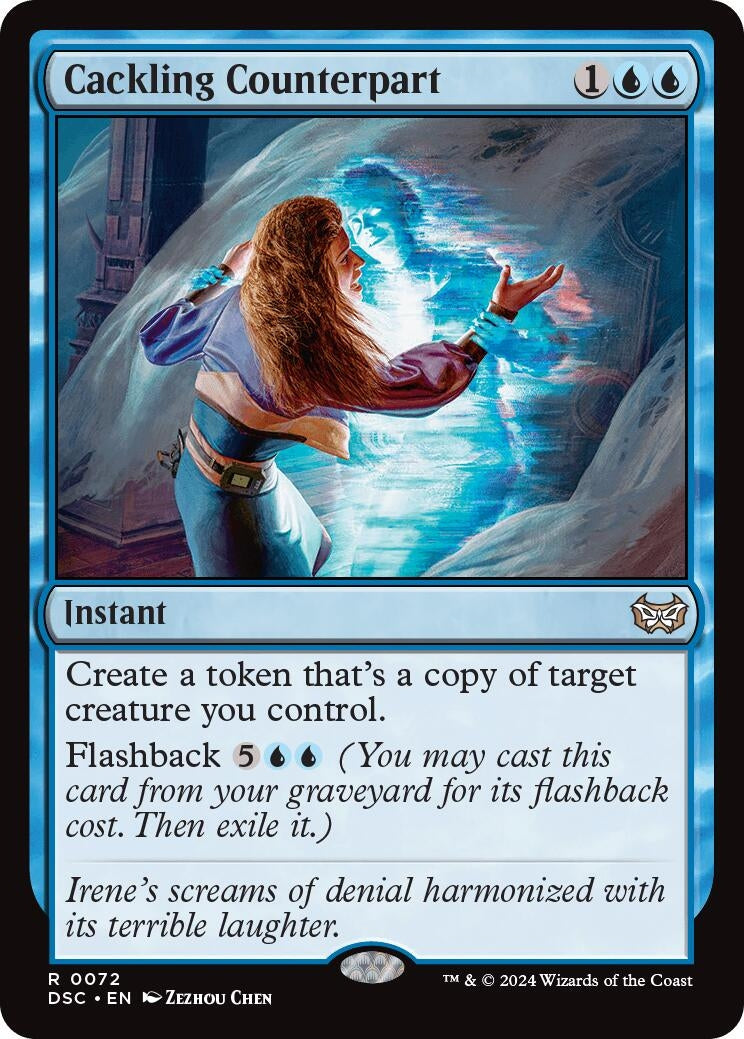 Image for Cackling Counterpart (72) [Duskmourn: House of Horror] - Magic: The Gathering