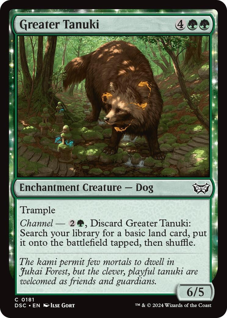 Image for Greater Tanuki (181) [Duskmourn: House of Horror] - Magic: The Gathering