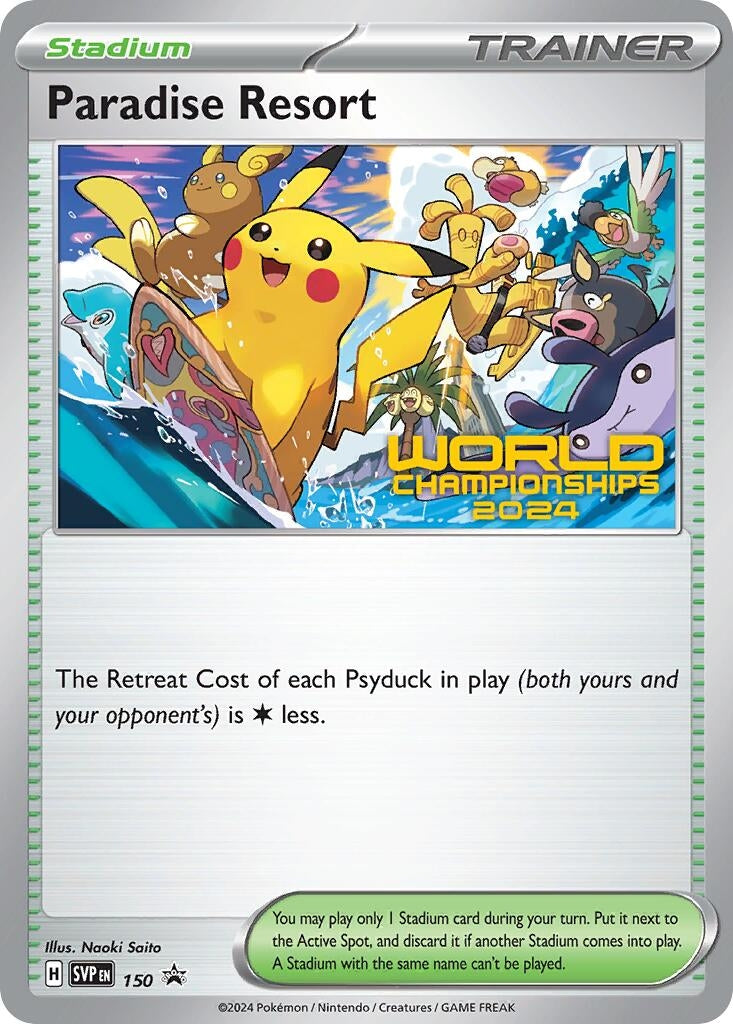 Image for Paradise Resort - 150 (World Championships 2024) (150) [SV: Scarlet & Violet Promo Cards] - Pokemon