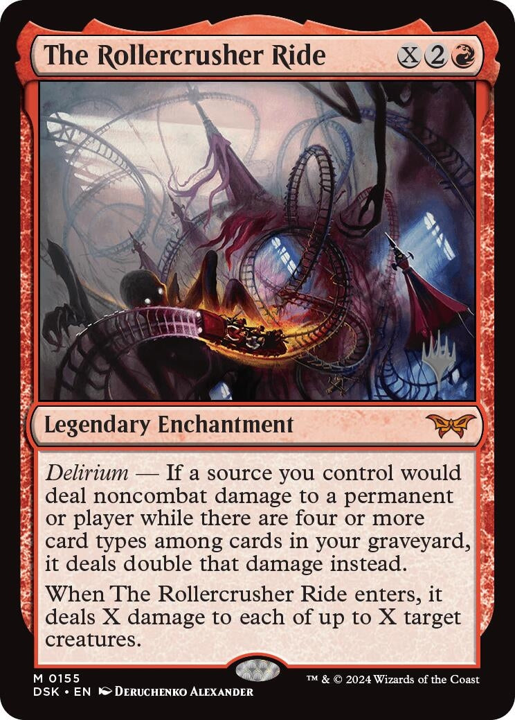 Image for The Rollercrusher Ride (0155) (155) [Duskmourn: House of Horror] - Magic: The Gathering