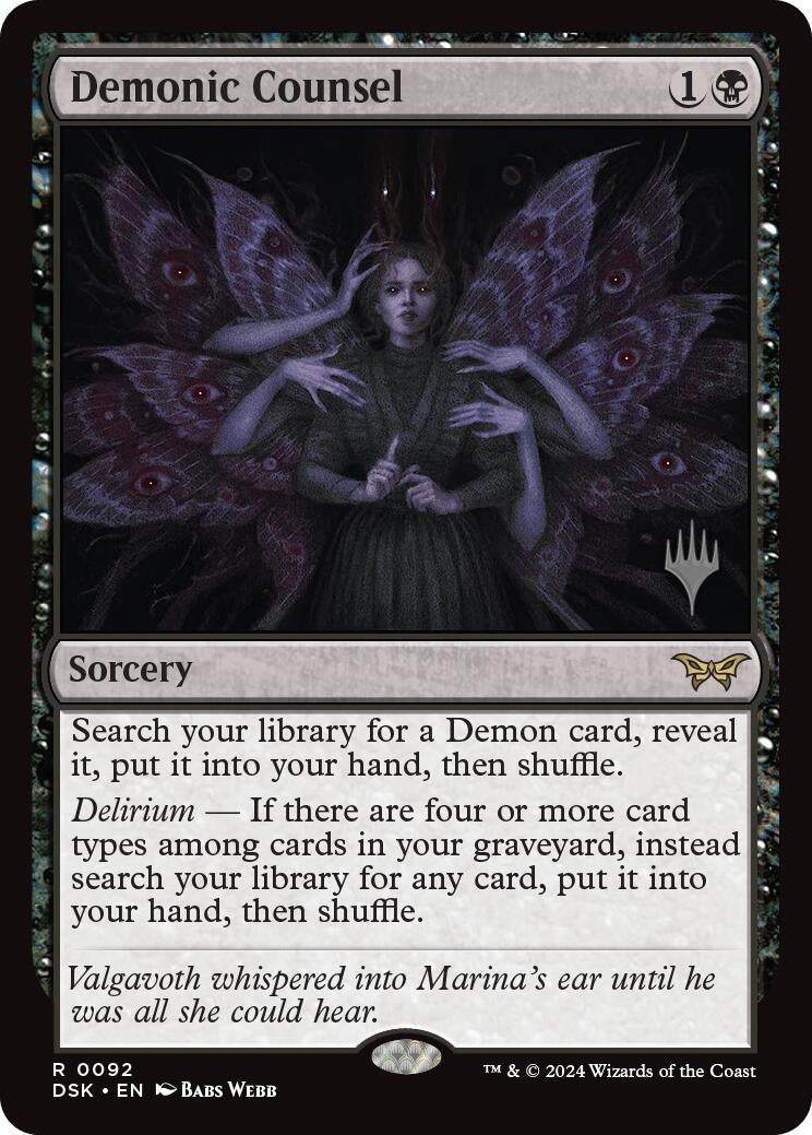 Image for Demonic Counsel (92) [Duskmourn: House of Horror] - Magic: The Gathering